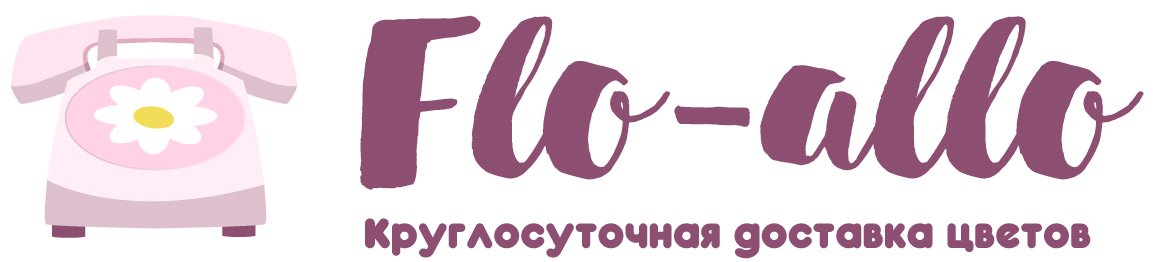 Flo-allo - Пестрецы